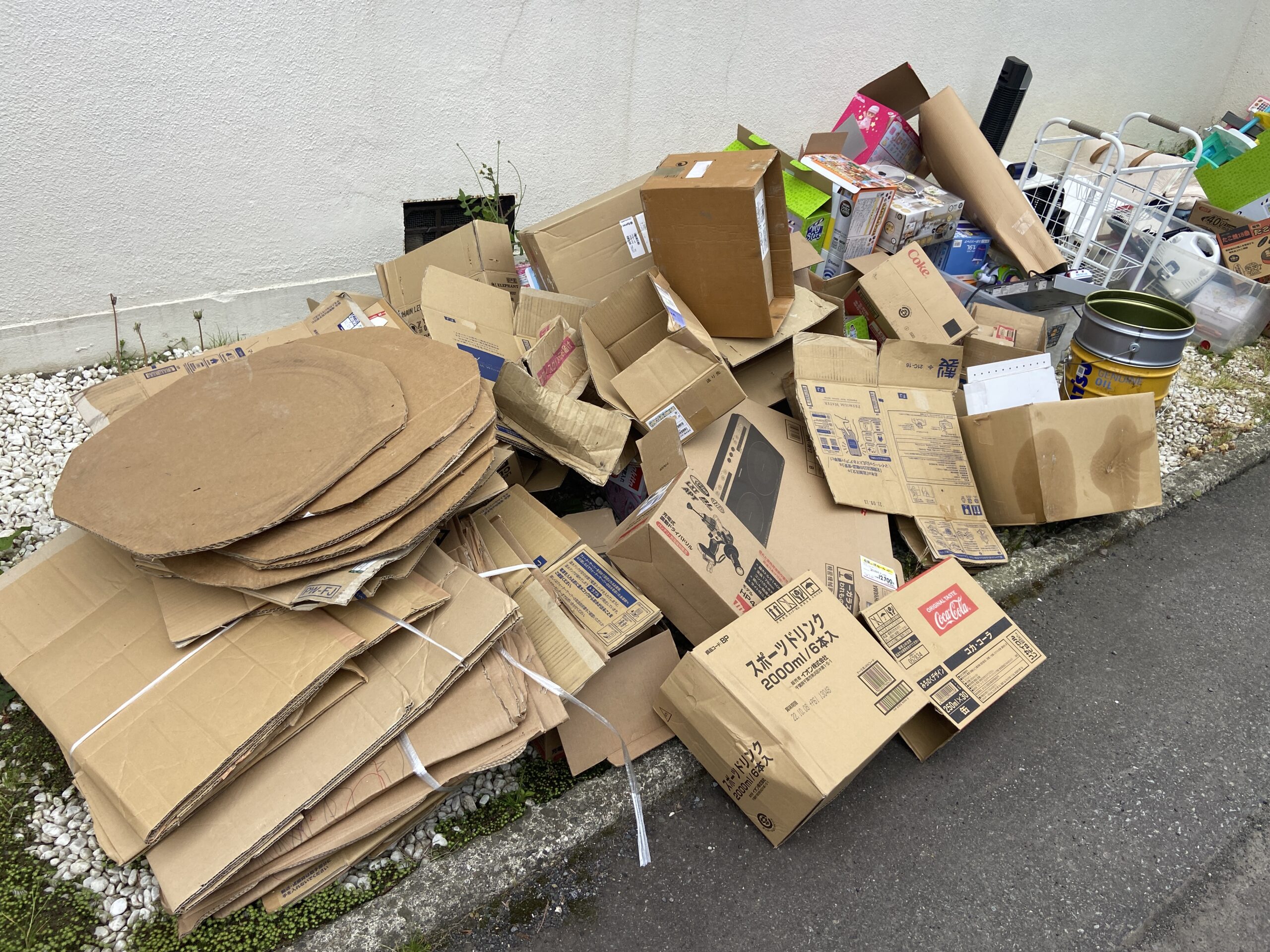 2024年6月8日　青森市にて不用品回収、家中大掃除のご依頼