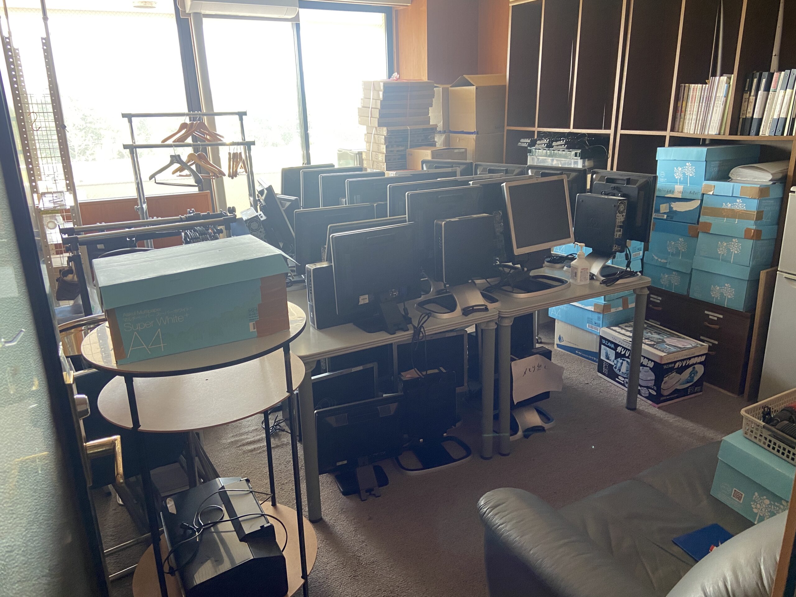 2024年6月12日　青森市の法人様　オフィスお片付け、企業系ゴミ、不用品回収のご依頼